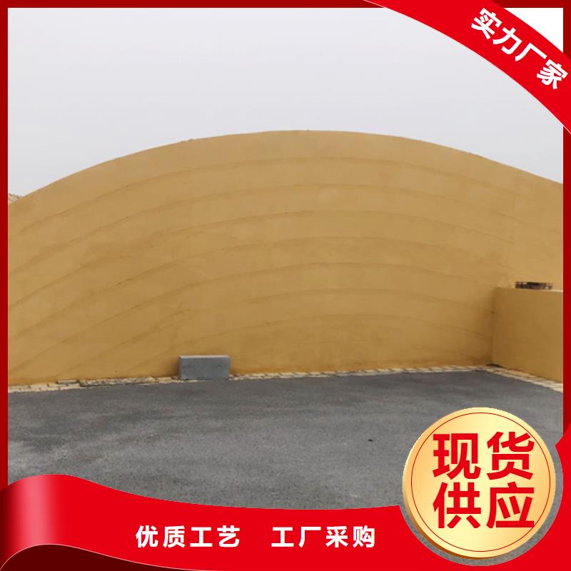 外墙夯土漆直供厂家