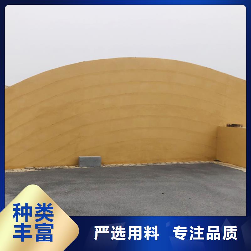 夯土涂料出厂价格