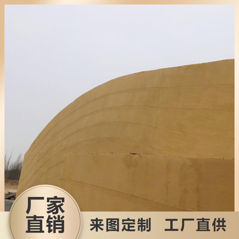 外墙夯土漆全包施工品质保证