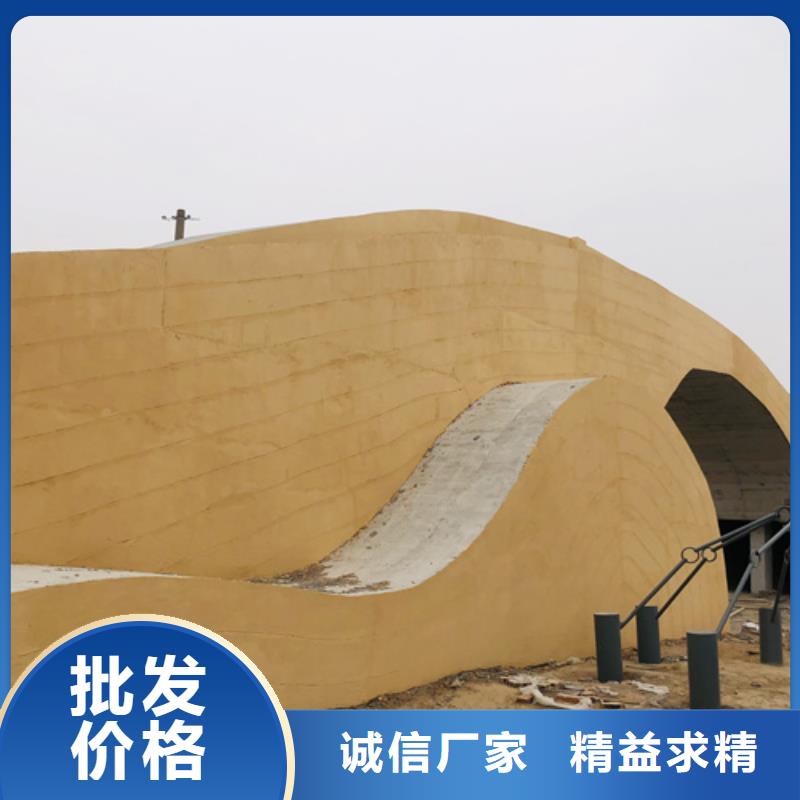 【夯土涂料】—酒店夯土漆直供厂家