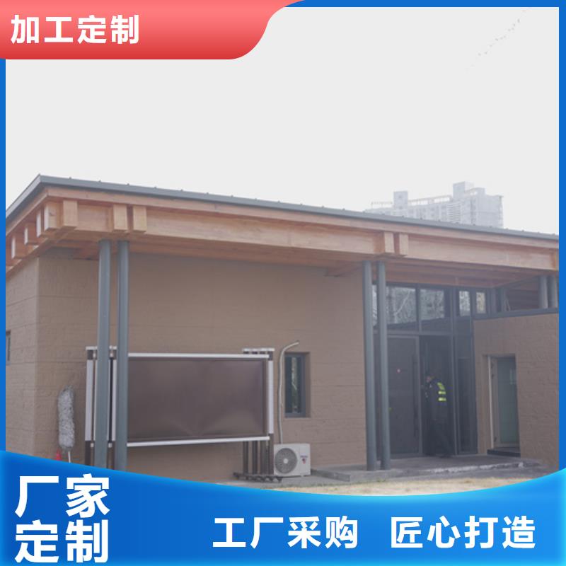 户外夯土墙漆生产厂家质优价廉