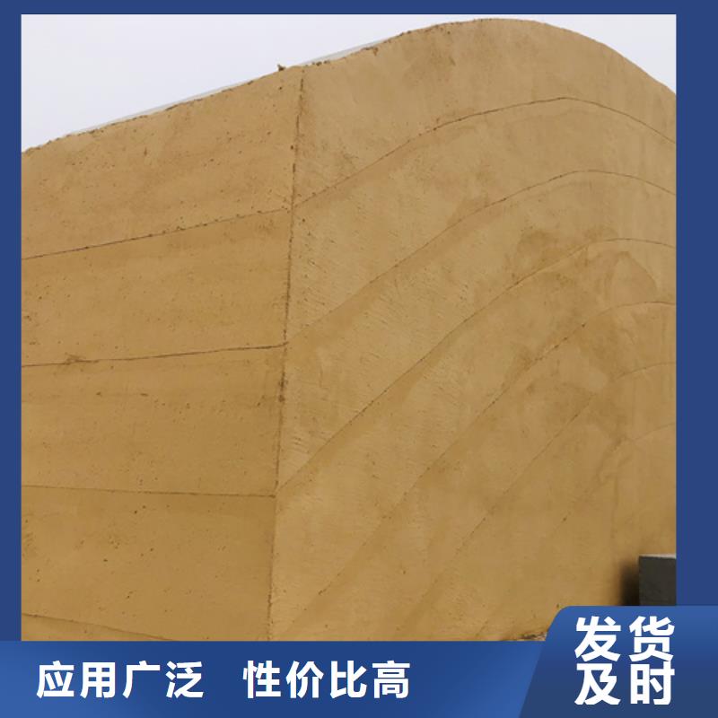断层仿泥巴墙涂料源头批发