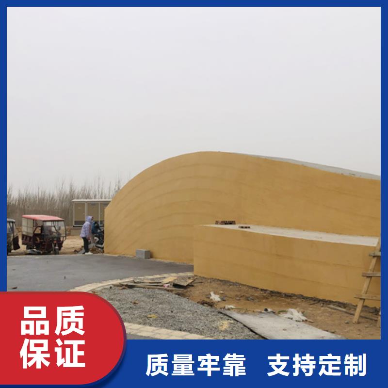 生产内墙夯土漆的当地厂家