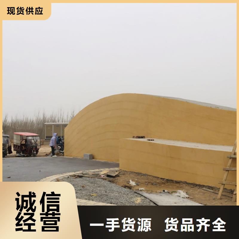 夯土墙面漆厂家施工品质保证