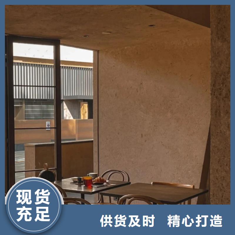 施工价格仿夯土漆