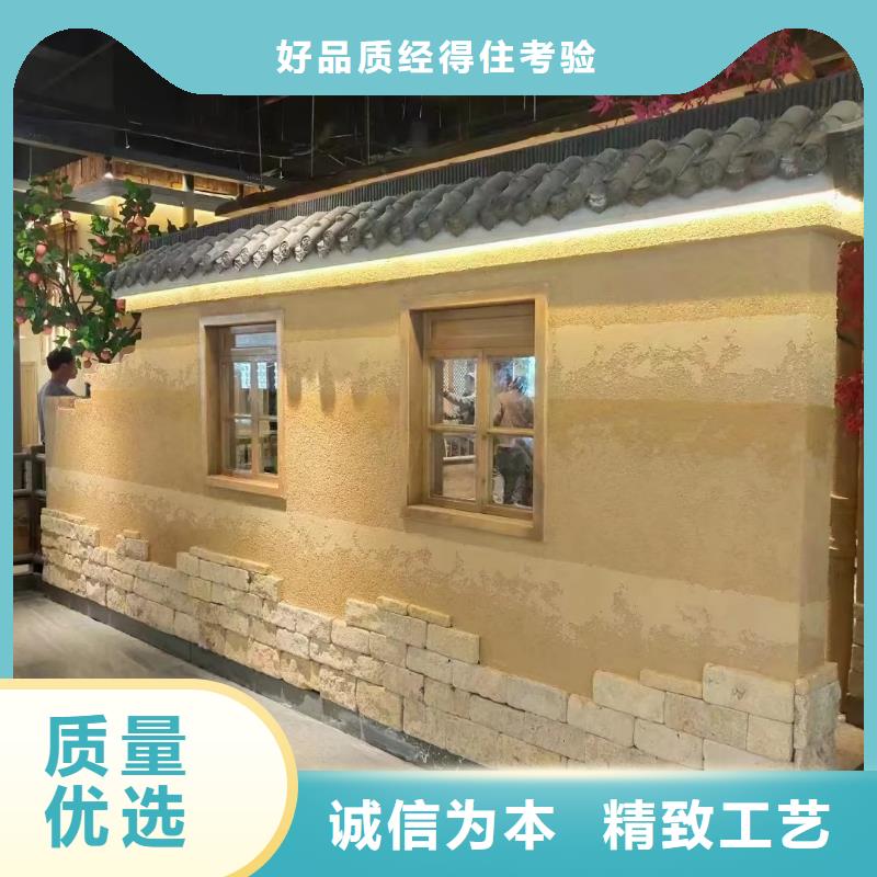 仿五花断层夯土漆生产厂家质优价廉