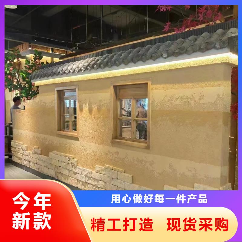 施工价格仿夯土稻草漆