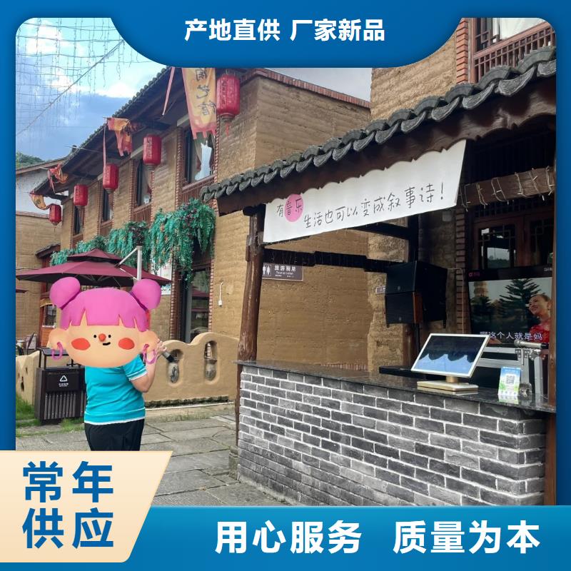 仿夯土质感漆厂家定制售后无忧