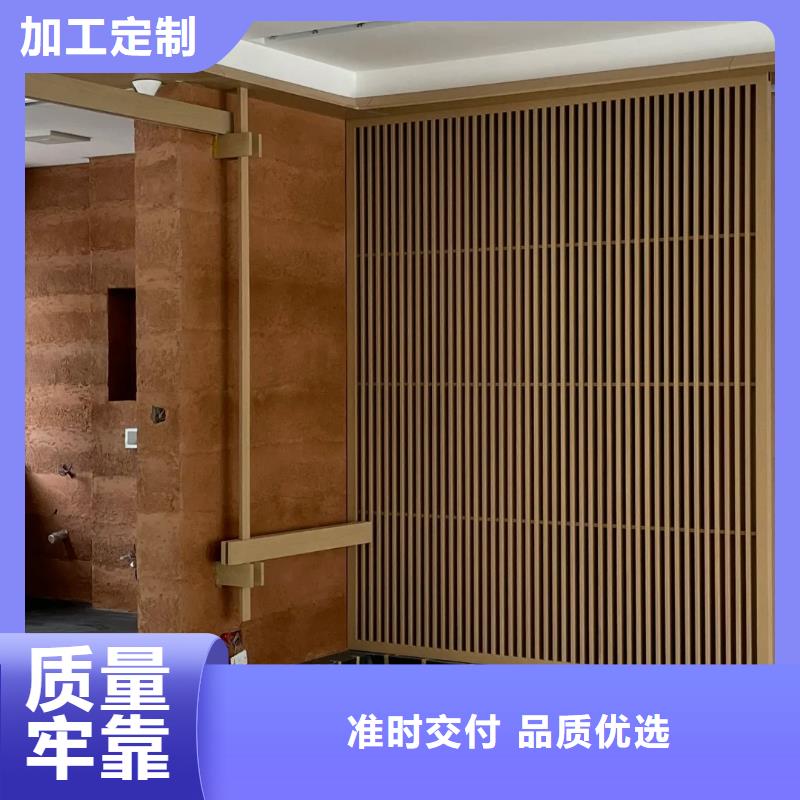 内墙夯土漆施工项目