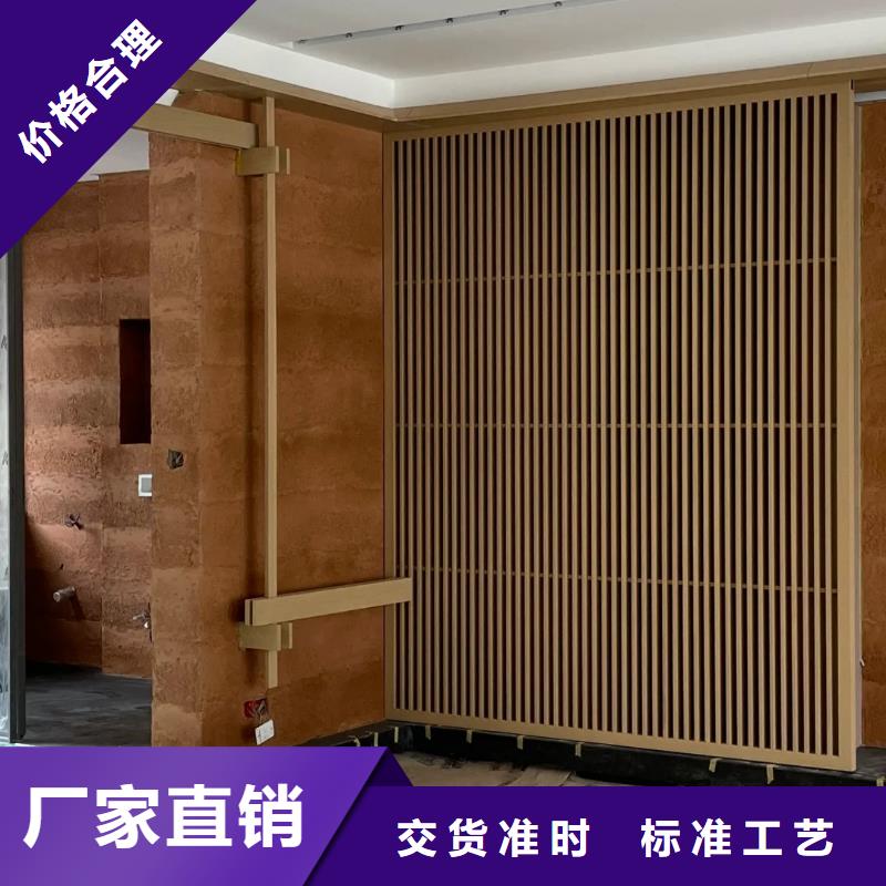 断层仿泥巴墙涂料生产厂家