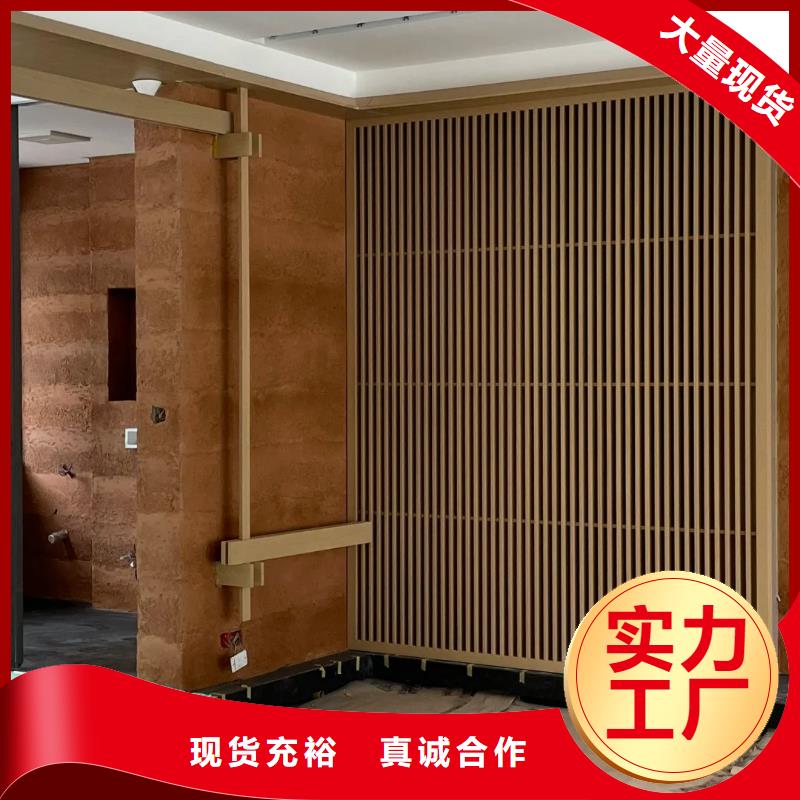 仿夯土漆生产厂家质优价廉