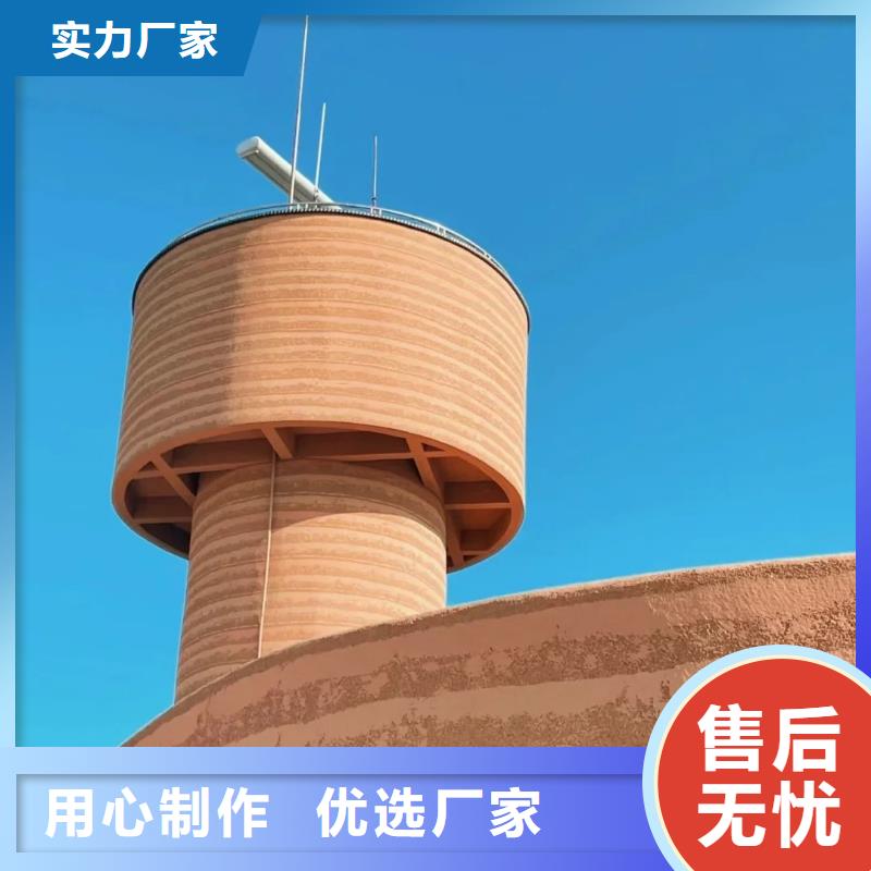 酒店夯土漆—夯土漆培训—采贝夯土漆厂商