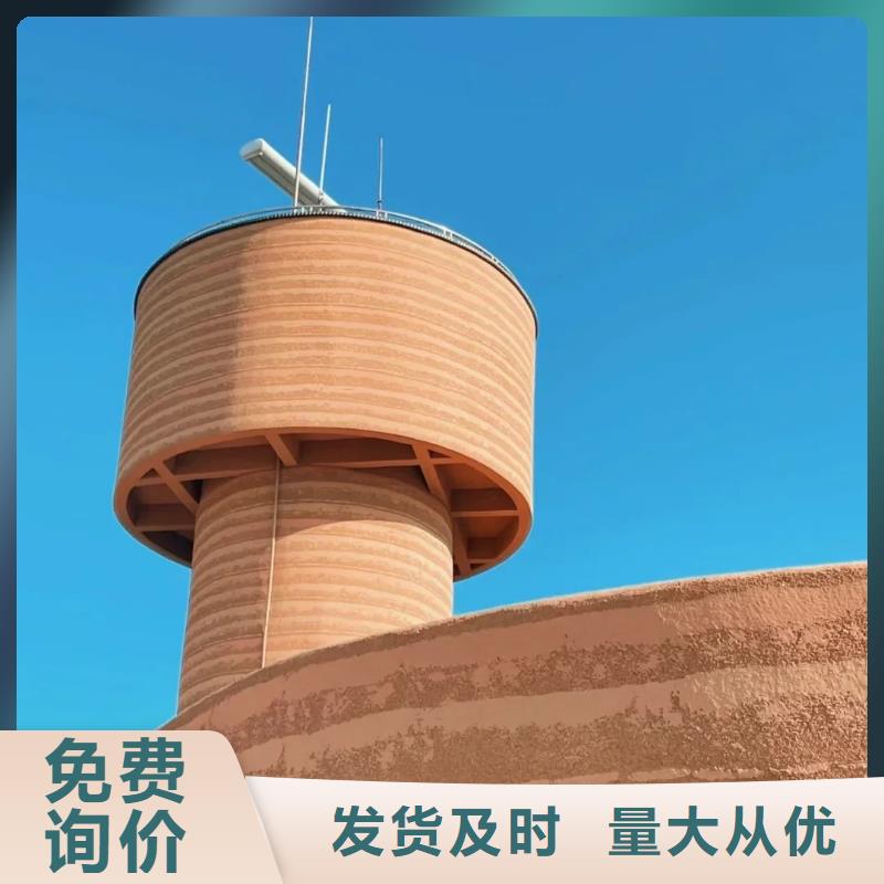 夯土墙面漆生产厂家品质保证