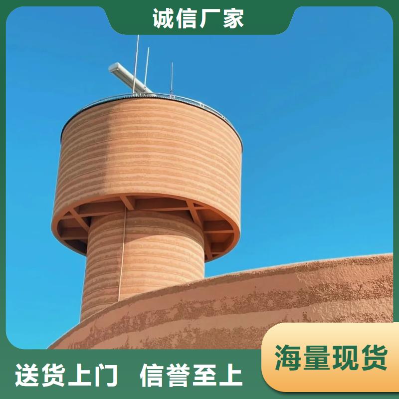 仿夯土质感漆施工厂家
