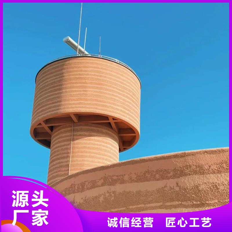 仿夯土质感漆多少钱一公斤买的放心