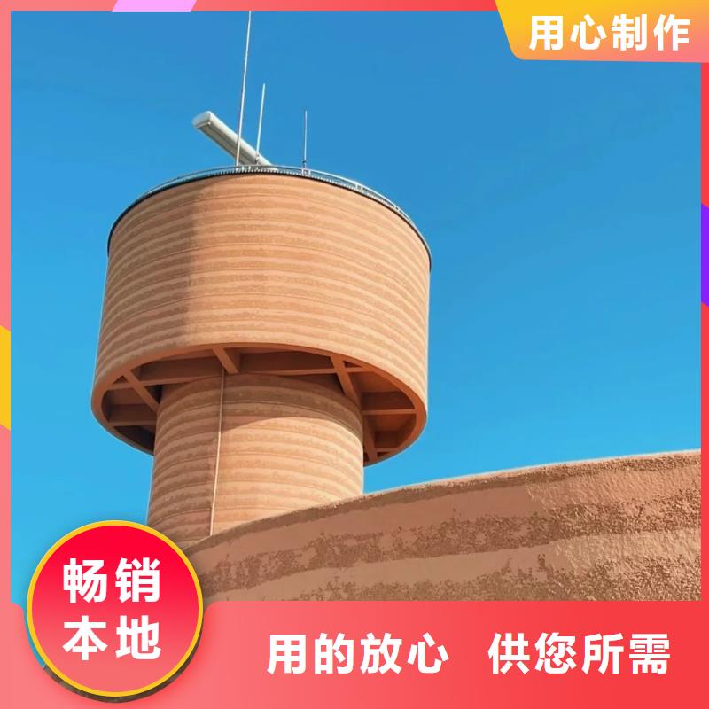 仿夯土漆一手报价