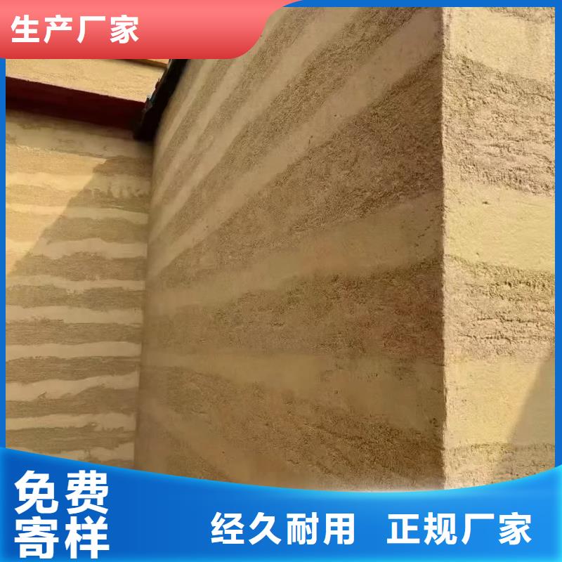 外墙夯土漆施工队伍