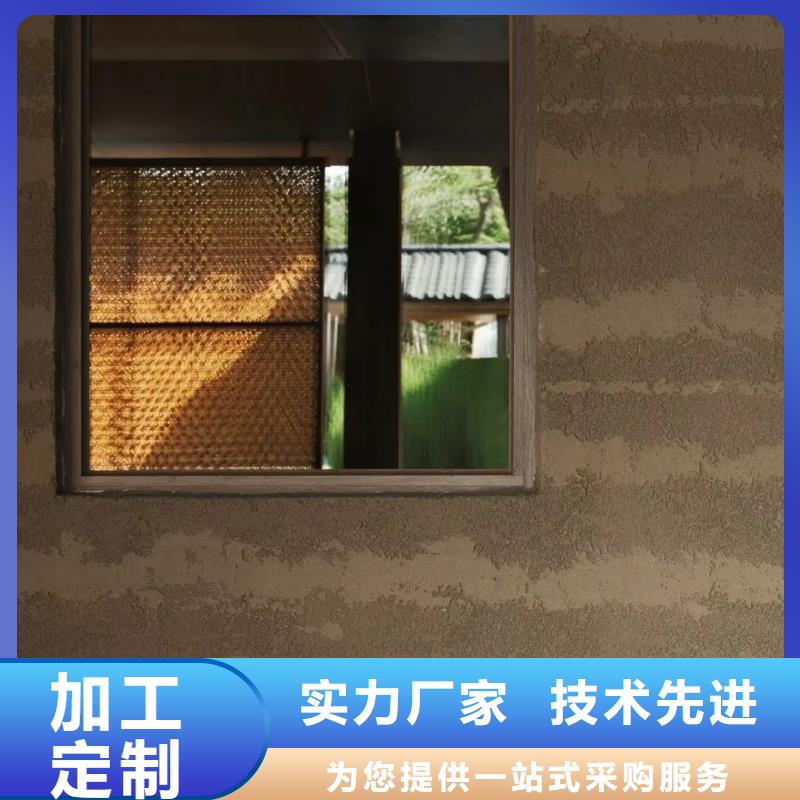 仿夯土外墙漆定制厂家