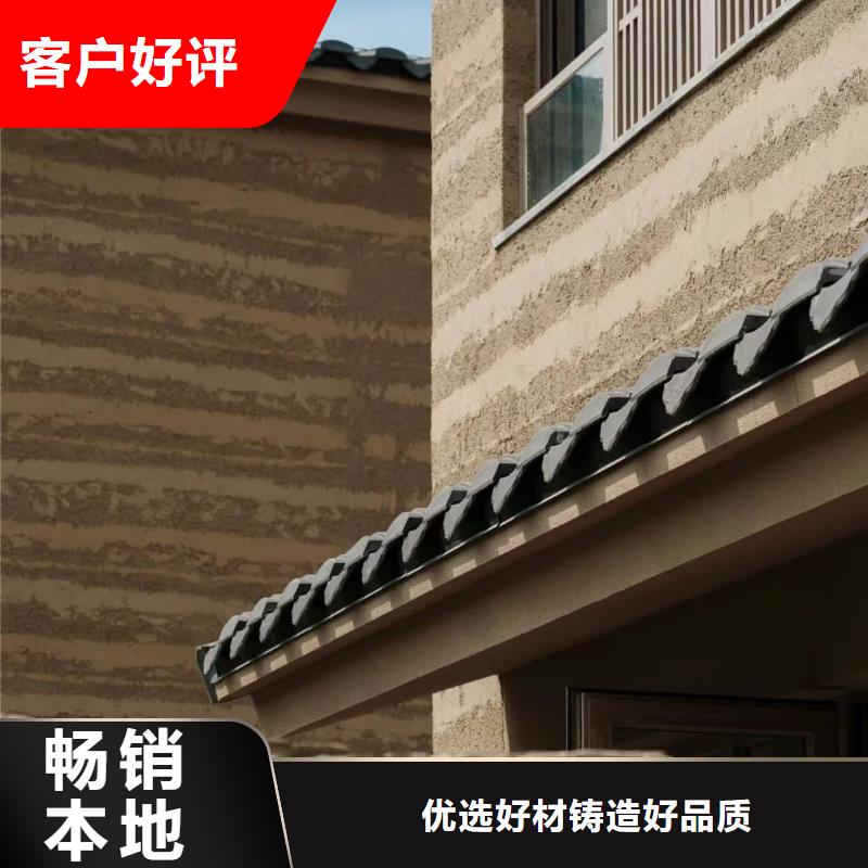 外墙夯土漆源头工厂品质保证
