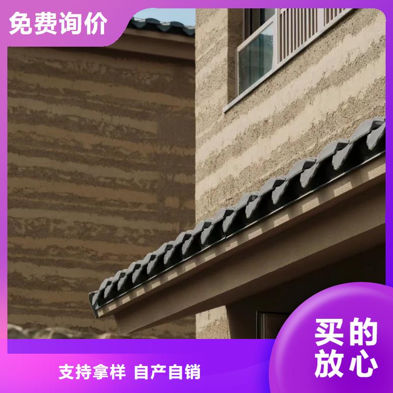 稻草夯土漆批发价格