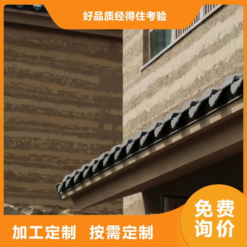 内墙夯土漆施工项目