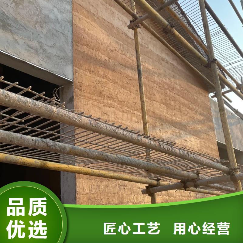 夯土漆【钢管木纹漆】欢迎来厂考察