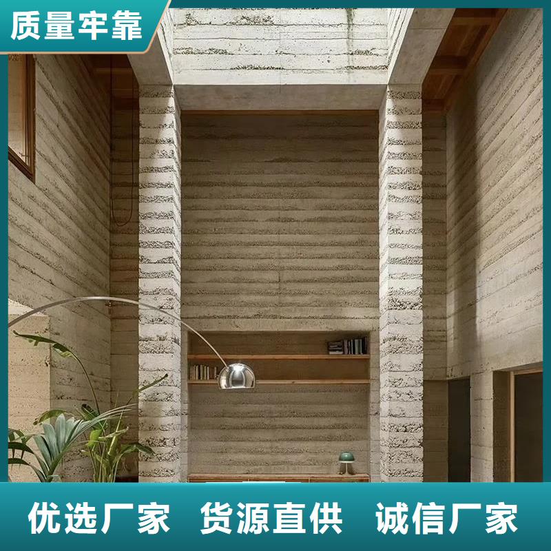 仿夯土稻草漆源头工厂质优价廉