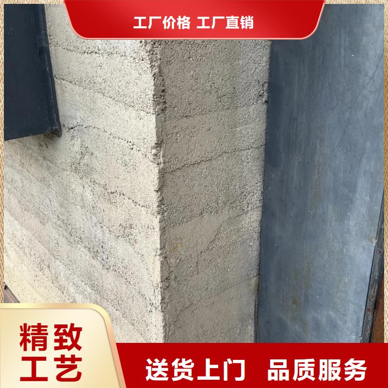 外墙夯土涂料施工团队