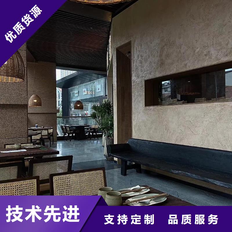 内墙夯土漆全国发货