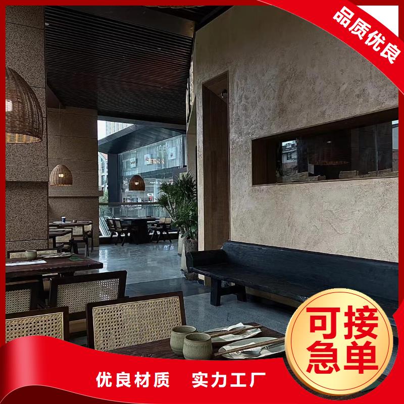 仿古夯土漆来样定制