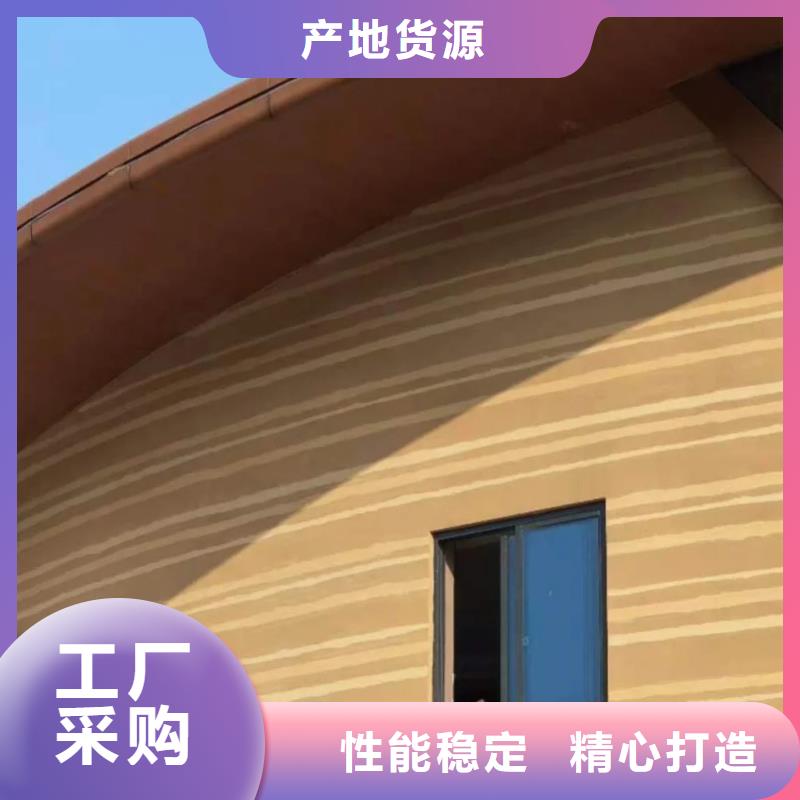 夯土漆一平方价格