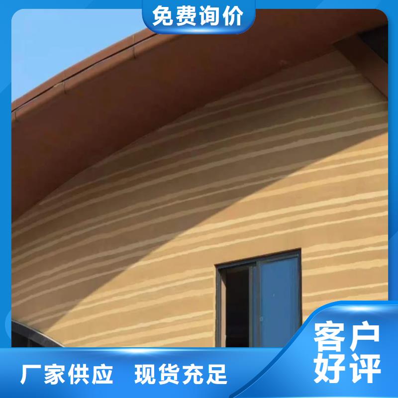 户外夯土墙漆多少钱一公斤品质保证