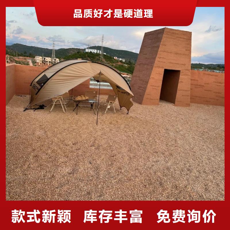 户外夯土墙漆施工厂家
