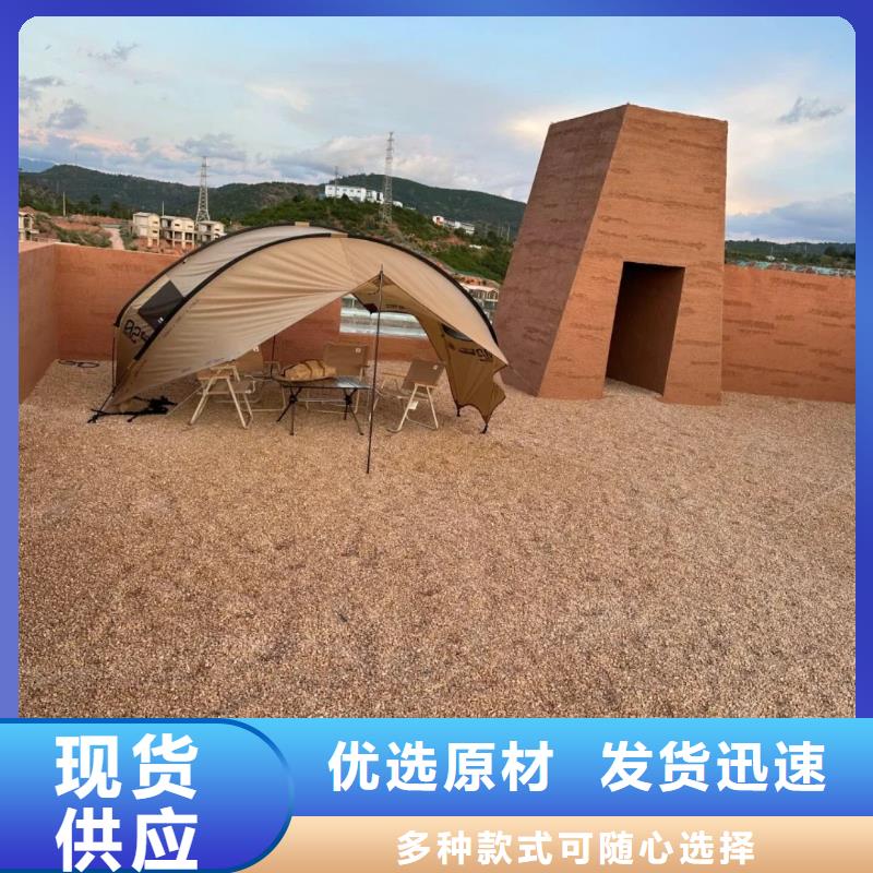 仿五花断层夯土漆生产厂家质优价廉