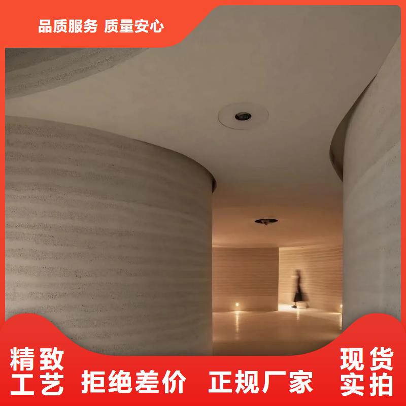 仿夯土墙漆品牌厂家