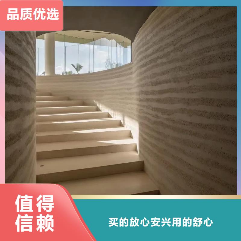 仿夯土外墙漆定制施工