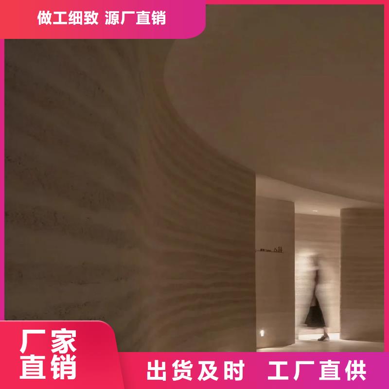 施工价格仿夯土漆