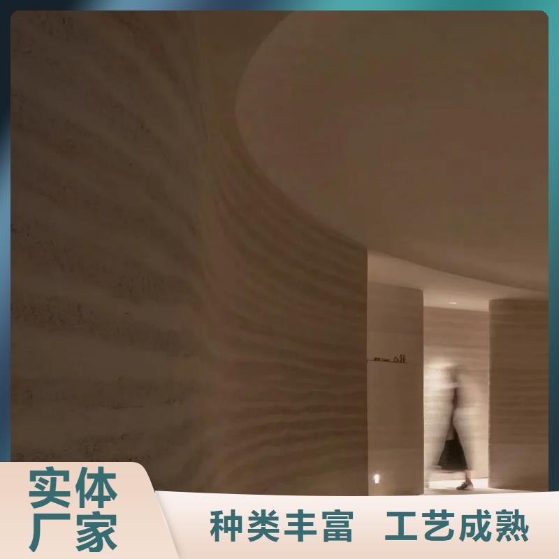 夯土涂料出厂价格