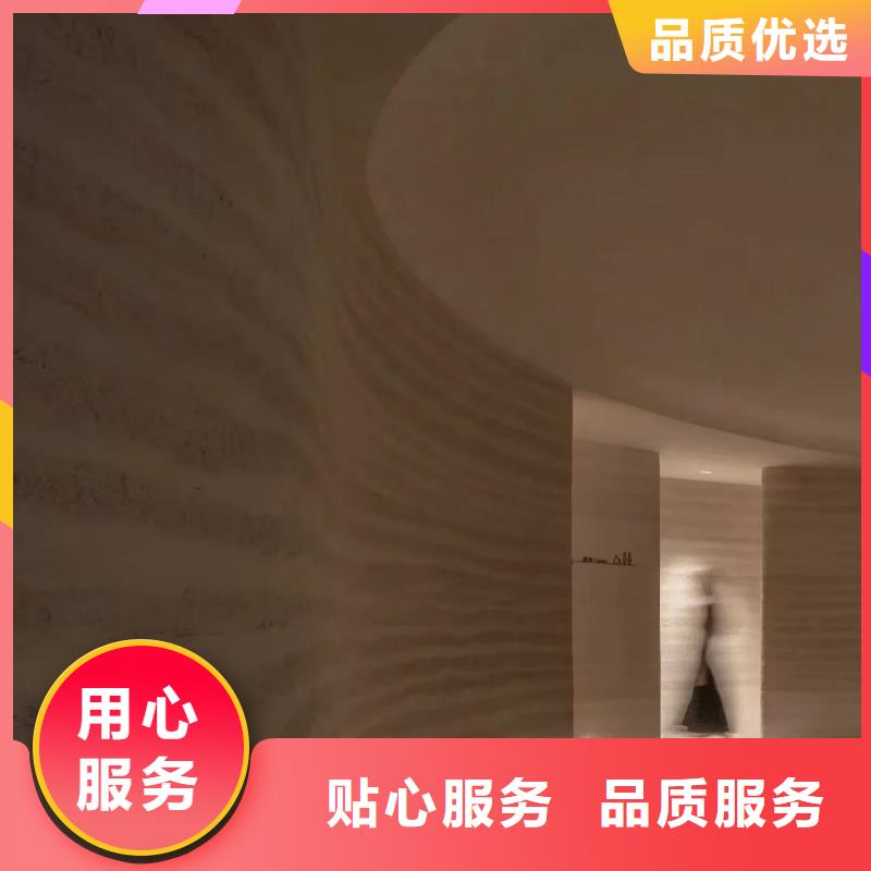 全包施工外墙夯土漆