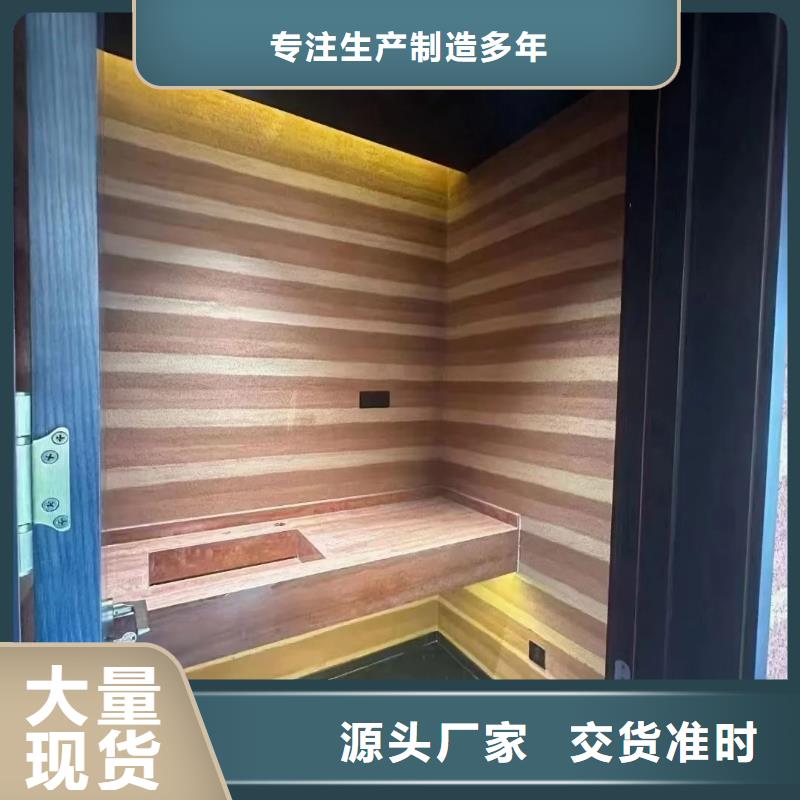 全包施工仿夯土涂料