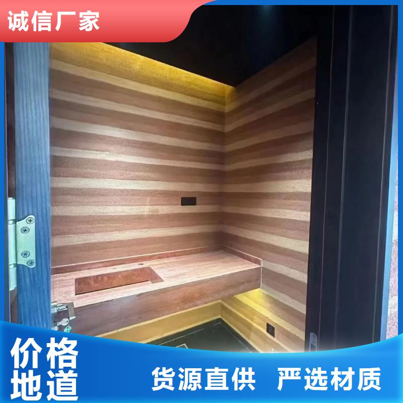 白沙县民宿夯土漆多少钱