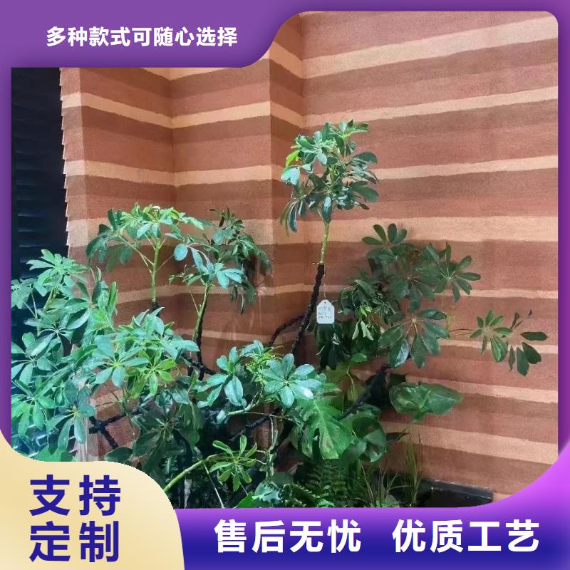 仿夯土漆10年经验