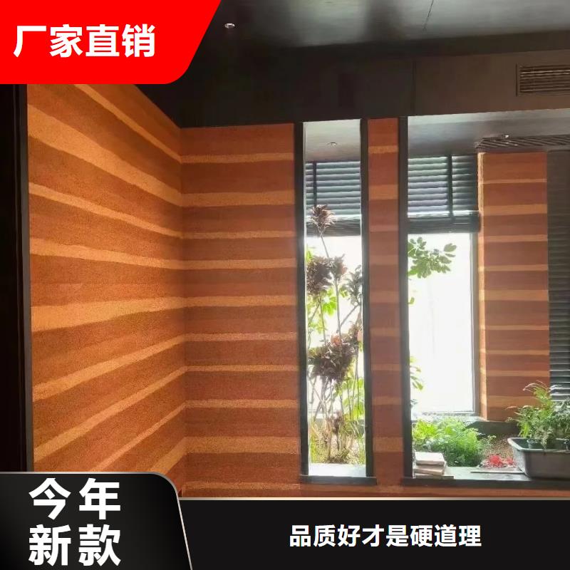 外墙夯土漆多少钱一公斤质优价廉