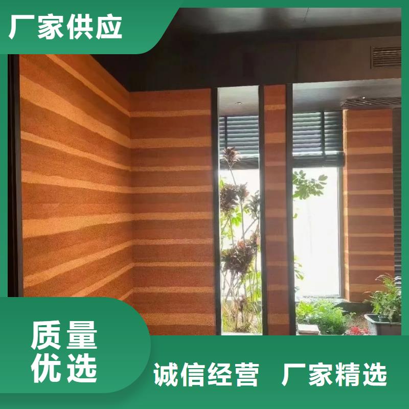 防水夯土漆厂家施工