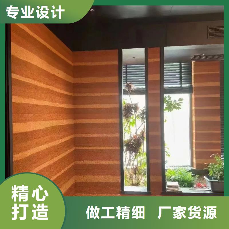 施工价格仿夯土漆
