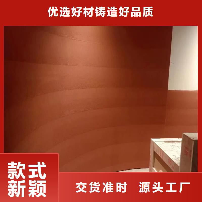 夯土漆一平方价格
