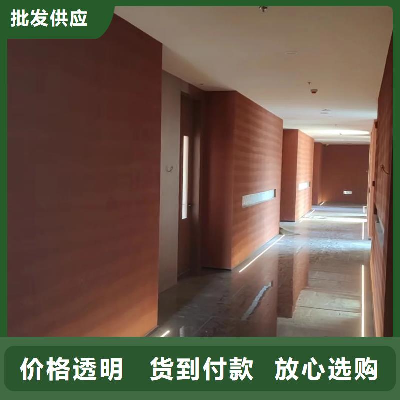 防水夯土漆全包施工