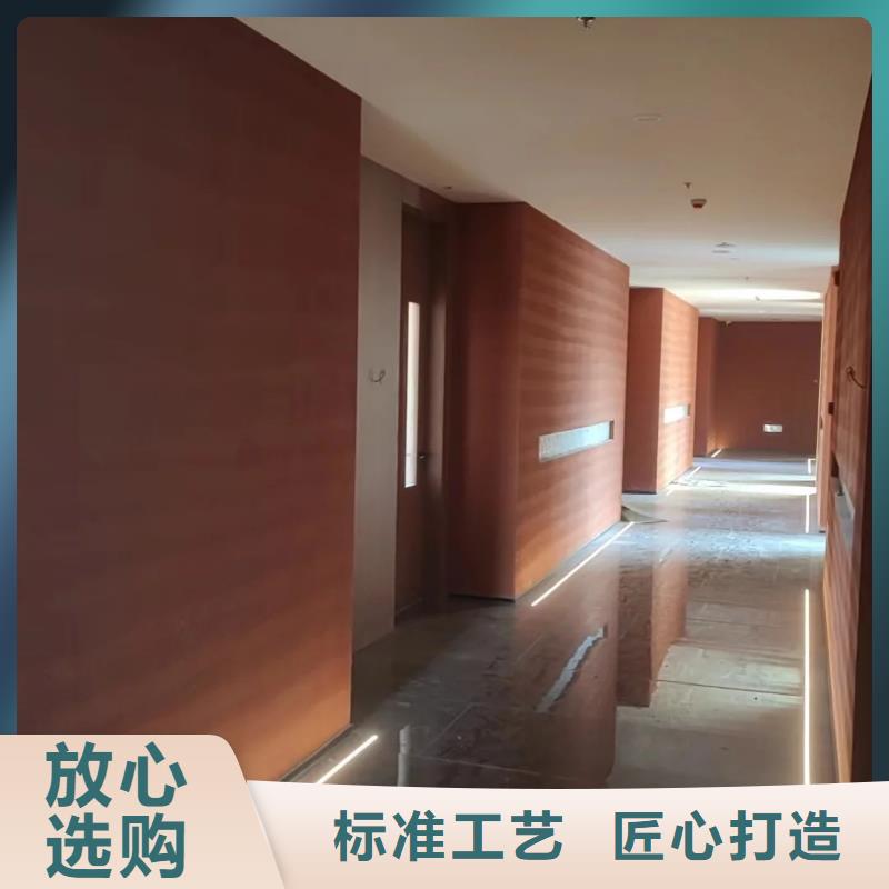 仿夯土涂料全包施工售后无忧