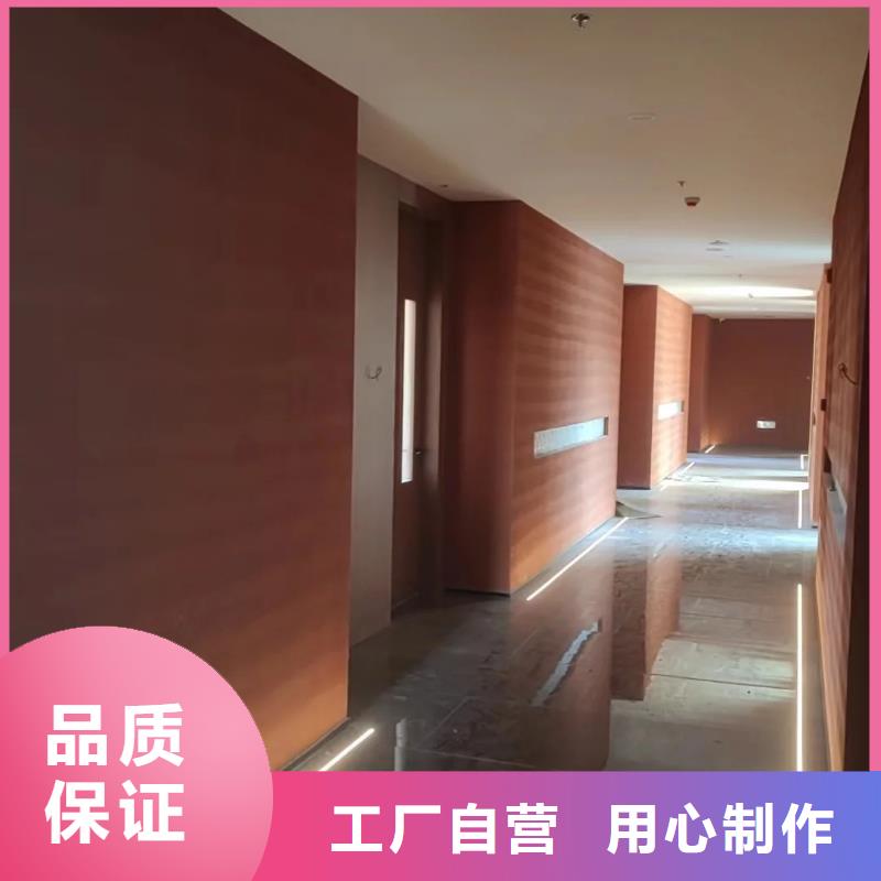 夯土墙涂料采购