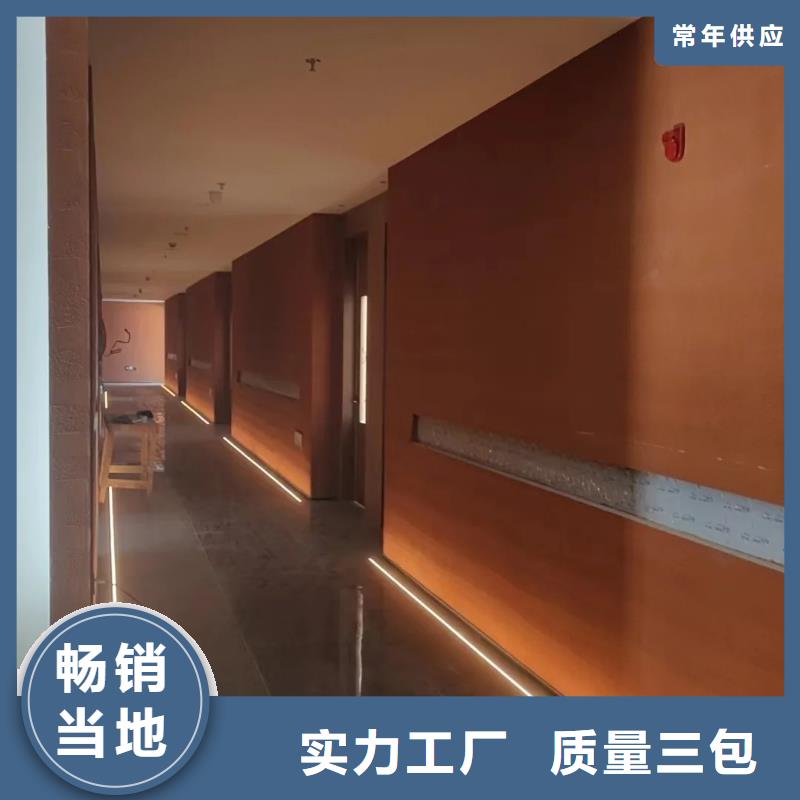 仿夯土肌理漆厂家批发买的放心